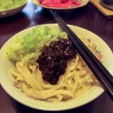 炸醤麺（ジャージャー麺）の作り方16＠北京王さんち