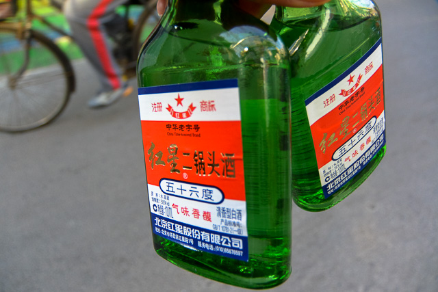 紅星二鍋頭酒のミニボトル＠北京